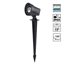 359219 NT Ландшафтный светильник LED 13Вт 4000К 110-240В IP65 STREET