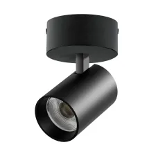 Светильник накладной LED 30W с накладной чашей Alta Base Lightstar A5347SO