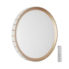 7695/EL SN Светильник LED 70Вт Ø495 3000-6000K IP43 PALE