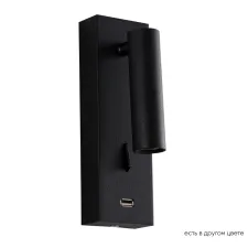 Светильник Crystal Lux CLT 210W USB BL