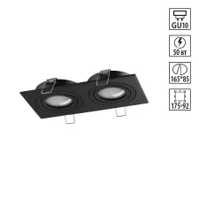 371022 NT Светильник GU10 50Вт 220-240В IP20 WIR