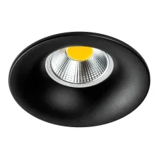 Светильник встраиваемый MR16 max 1x12Вт Levigo Base Lightstar 010067