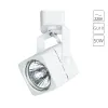 Трековый светильник Arte Lamp LENTE A1314PL-1WH | Дом Декора