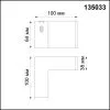 135033 NT Соединитель - L 24В IP20 OVER | Дом Декора