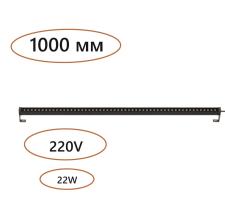 7040/22WL NATURE ODL25 679 черный/металл Фасадный поворотный на 180° светильник IP65 LED 22W 3000K 24° 1670ЛмAC220-240V GRAZE