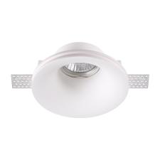 370485 SPOT NT19 631 белый Встраиваемый под покраску светильник IP20 GU10 50W 220V YESO