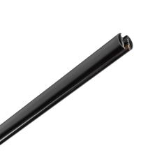 Шинопровод круглый тип d LINEA 24V Linea Lightstar 506437