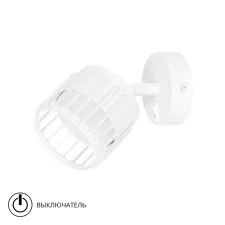 Спот Arte Lamp ATRIA A8031AP-1WH