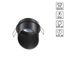 370939 SPOT NT22 514 черный Встраиваемый светильник IP20 GU10 50W 220V BUTT